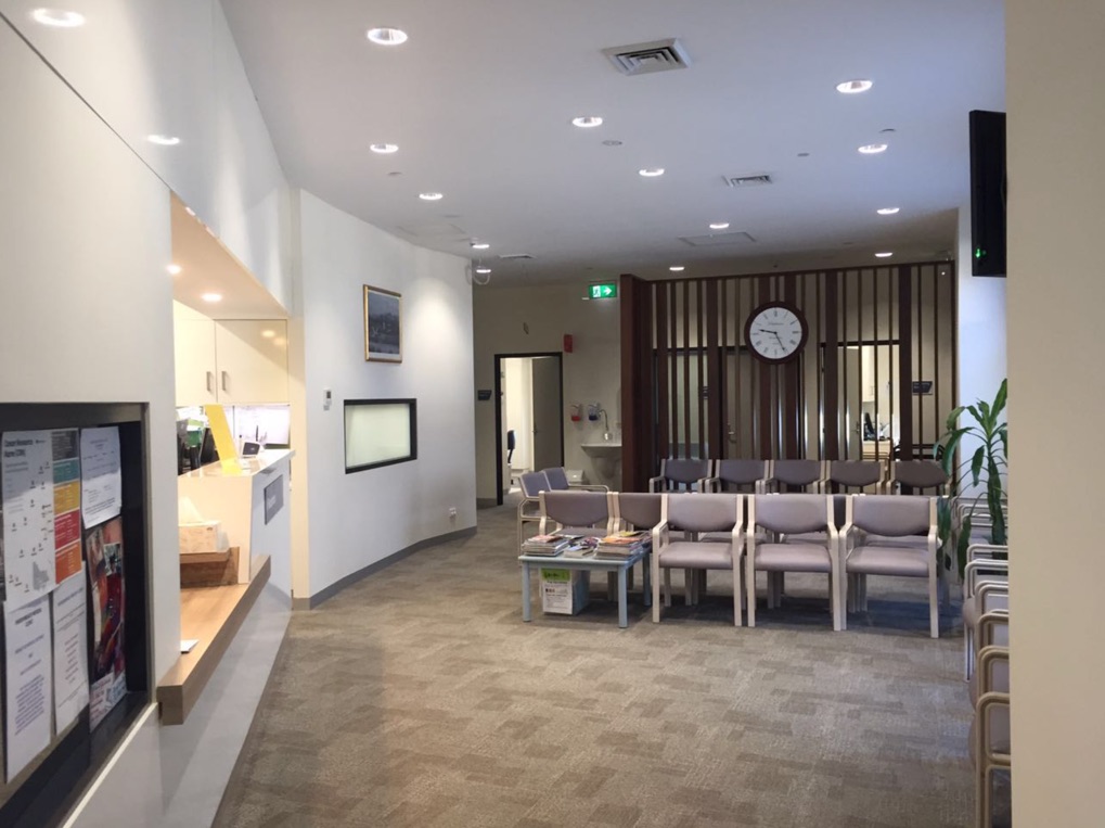 Yarriambiack Medical Clinic facility